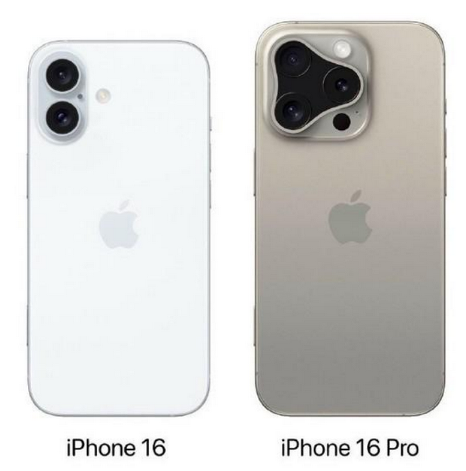 衡阳苹果16维修网点分享iPhone16系列提升明显吗 