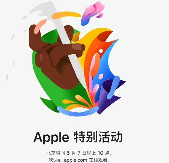 衡阳衡阳ipad维修服务点分享新款iPad Pro和iPad Air要来了