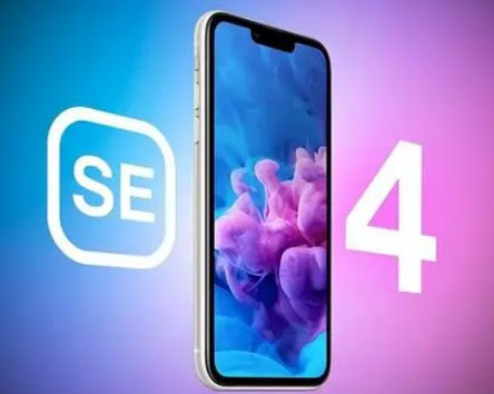 衡阳苹果SE维修分享iPhoneSE受众群体是哪些 