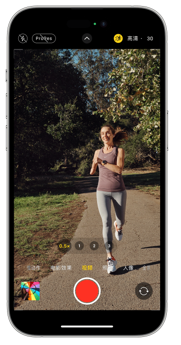 衡阳苹果14维修店分享iPhone 14 机型使用“运动模式”拍摄更稳定的视频 