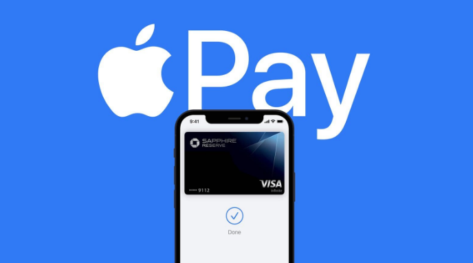 衡阳苹果14服务点分享iPhone 14 设置 Apple Pay 后，锁屏密码不正确怎么办 