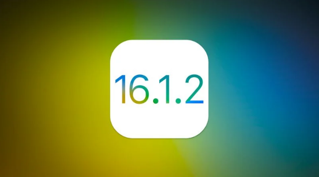 衡阳苹果维修分享iOS 16.2有Bug能降级吗？ iOS 16.1.2已关闭验证 