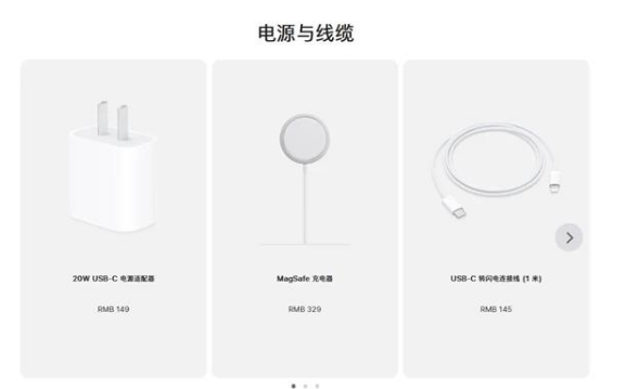 衡阳苹果手机维修分享相比iPhone 14，iPhone 15有哪些变化和改进 