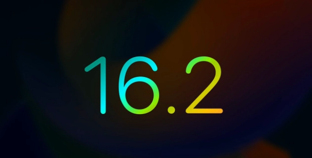 衡阳苹果手机维修分享iOS16.2 正式版什么时候发布 