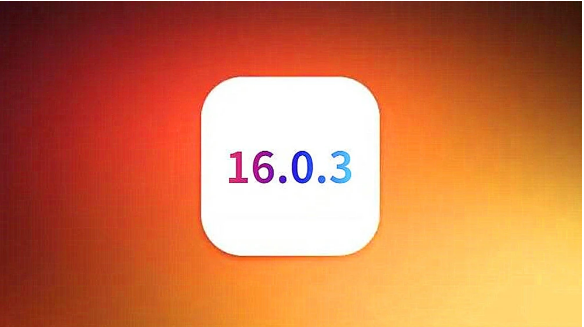 衡阳苹果手机维修分享iOS16.0.3正式版值得更新吗 