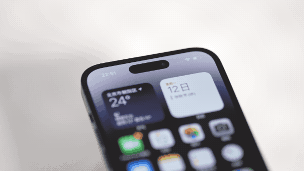 衡阳苹果14维修分享如何告诉别人你换了iPhone 14 Pro 