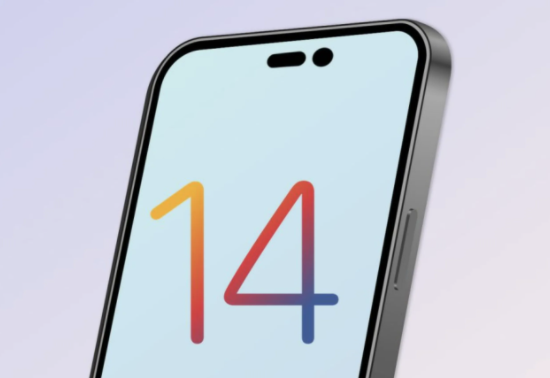 衡阳苹果14维修分享苹果iPhone14最快什么时候可以到手 