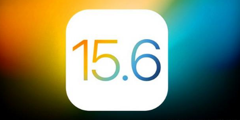 衡阳苹果手机维修分享iOS 15.6 RC版已知BUG有哪些 