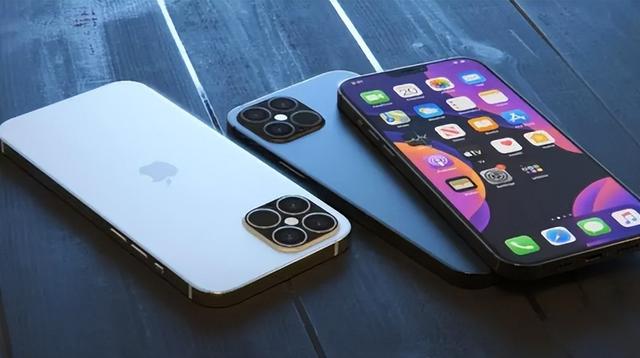 衡阳苹果14维修分享iPhone 14上市后，iPhone 13会下架吗 