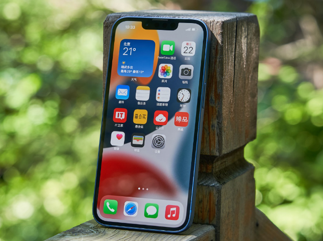 衡阳苹果手机维修分享升级 iOS 15.5 正式版后无法降级 