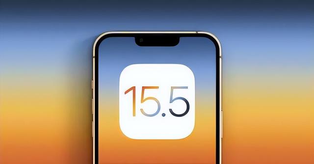 衡阳苹果手机维修分享iOS15.5值得更新吗 