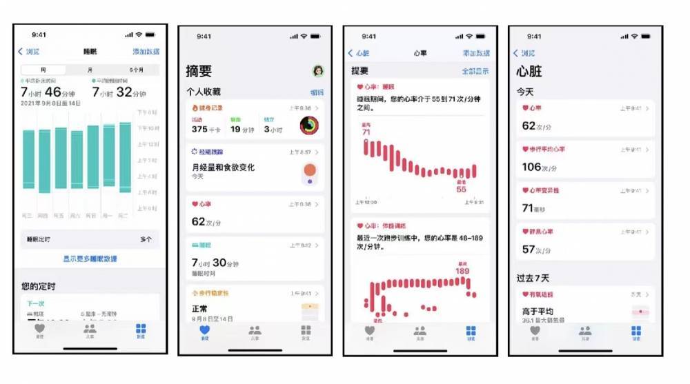 衡阳苹果手机维修分享iPhone实用功能汇总 