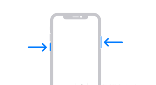 衡阳苹果13维修分享iPhone13屏幕失灵怎么办 
