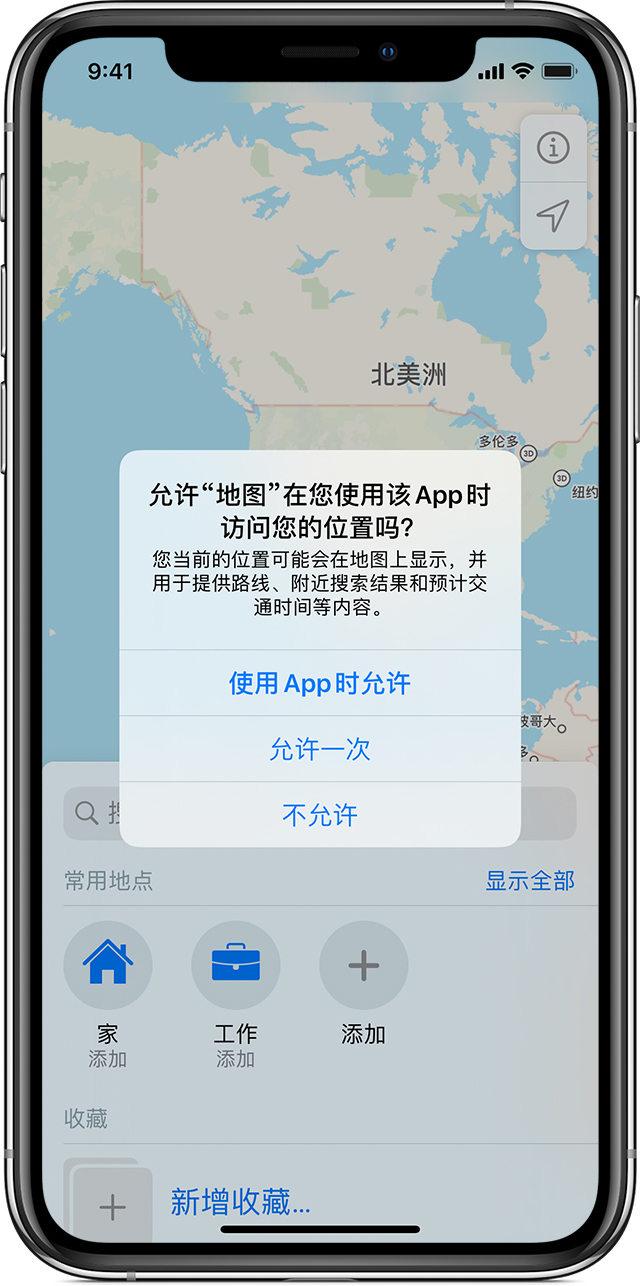 衡阳苹果手机维修分享iOS 15 使用技巧 