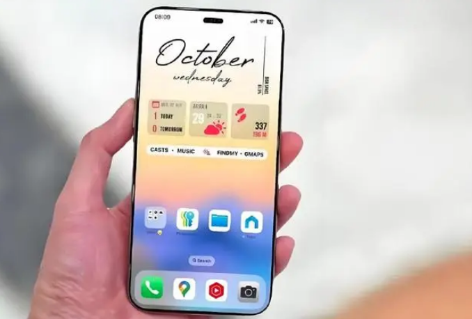 衡阳苹果手机维修分享苹果计划明年推出超薄版iPhone 17 Air 