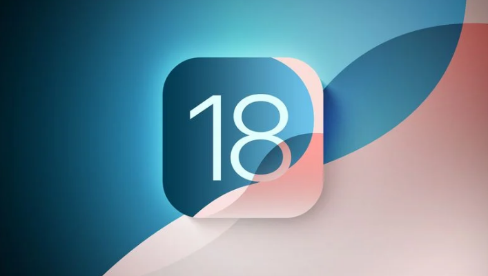 衡阳苹果手机维修分享苹果iOS 18.0 关闭验证 