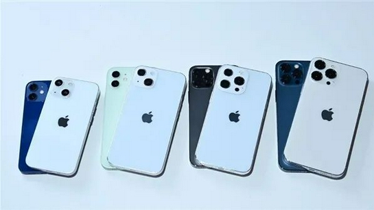 衡阳苹果手机维修分享iPhone 13价格怎么样 