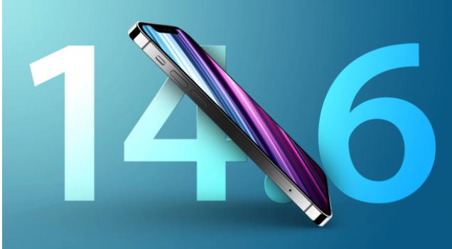 衡阳苹果手机维修分享升级iOS 14.7.1 正式版后还能降级吗 