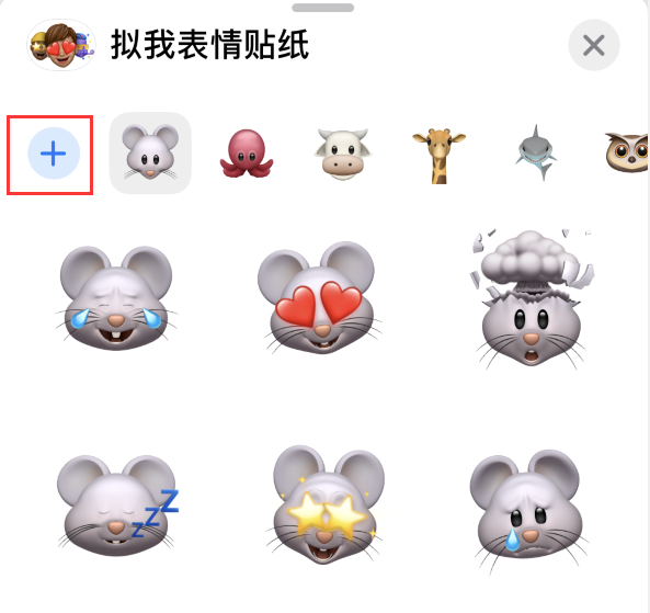 衡阳苹果手机维修分享iPhone 12 小技巧 