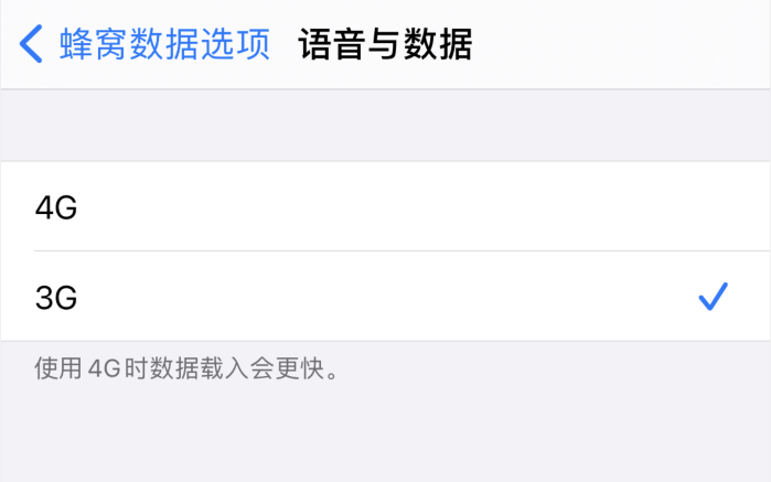 衡阳苹果手机维修分享iPhone 更新系统后找不到“个人热点”选项怎么办 