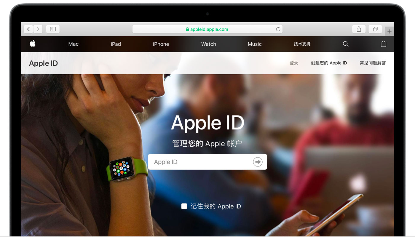 衡阳苹果手机维修分享iPhone 用户需注意 