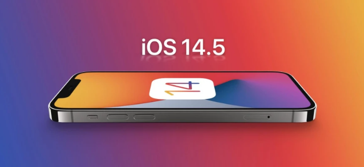 衡阳苹果手机维修分享谈谈iOS14.5正式版的使用感受 