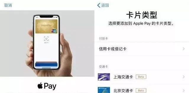 衡阳苹果手机维修分享iPhone12 手机NFC使用方法 