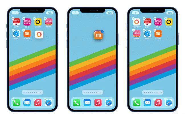 衡阳苹果手机维修分享iPhone 12如何批量移动 App 图标 