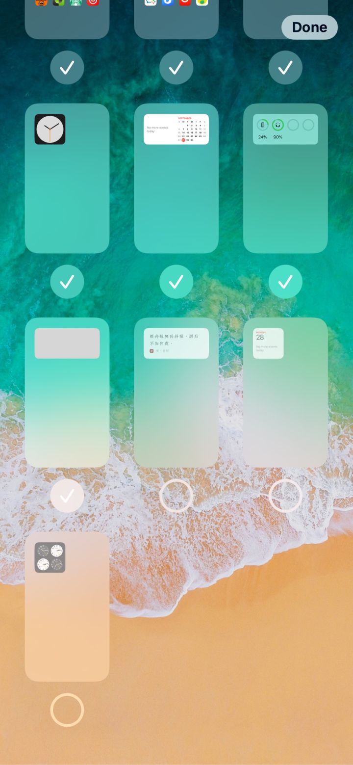 衡阳苹果手机维修分享iPhone 升级 iOS 14 后的四个实用小技巧 
