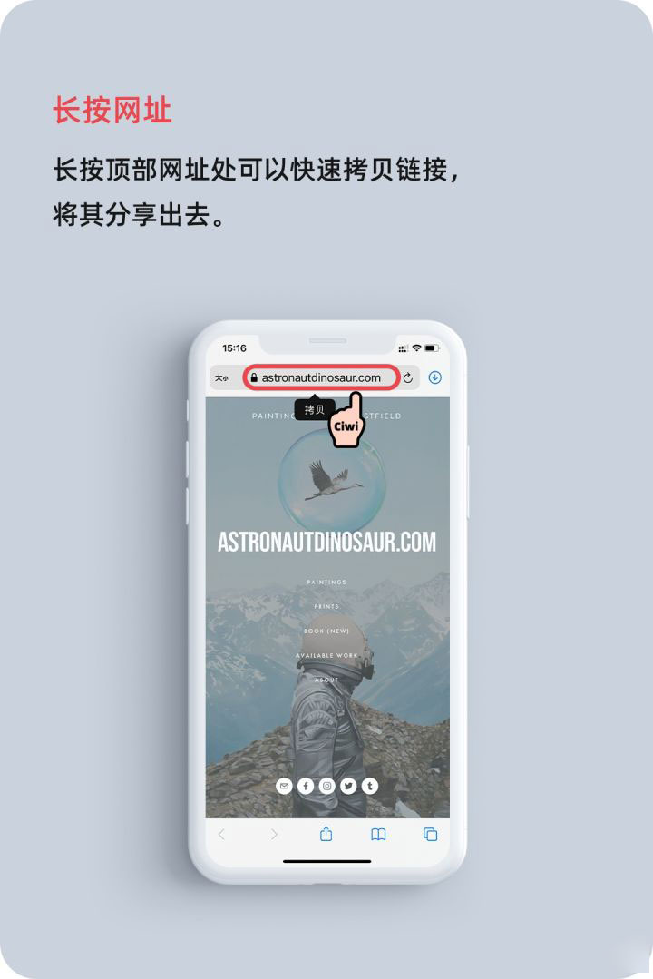 衡阳苹果手机维修分享iOS 14 教程 
