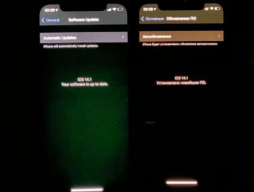 衡阳苹果手机维修分享iPhone12问题汇总 