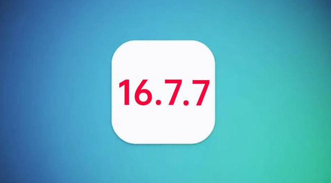 衡阳苹果手机维修分享iOS 16.7.7正式版升级_iOS 16.7.7 正式版一键刷机教程 