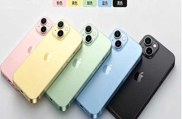 衡阳苹果手机维修分享iPhone 15换电池 